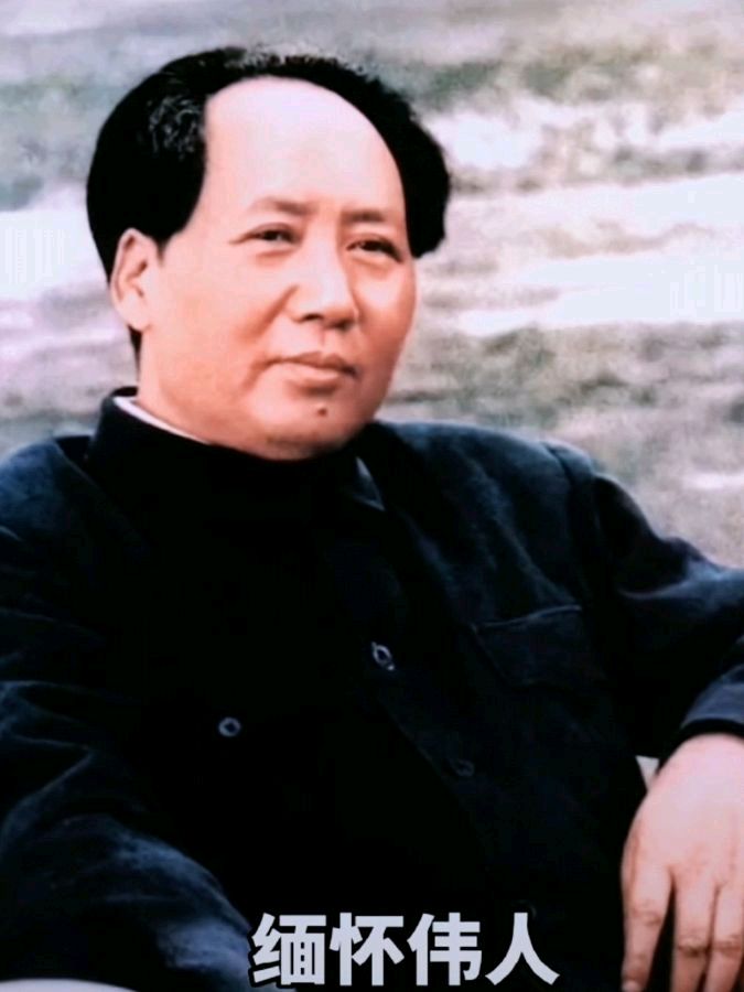 《九江文学社：北京头条》《纪念伟大领袖毛主席逝世四十八周年》（图5）