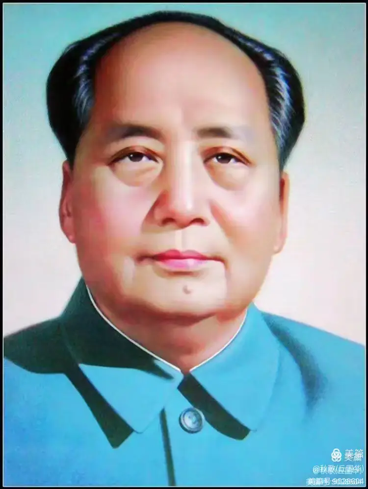 《九江文学社：北京头条》《纪念伟大领袖毛主席逝世四十八周年》（图13）