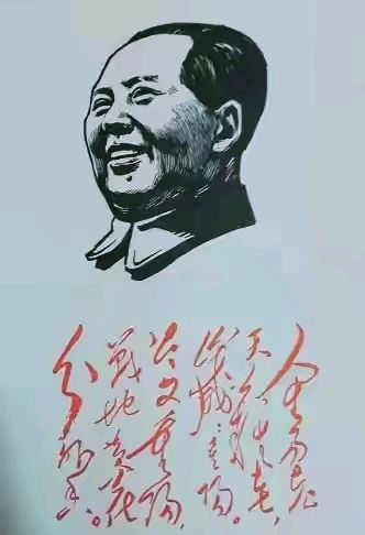《九江文学社：北京头条》《纪念伟大领袖毛主席逝世四十八周年》（图4）