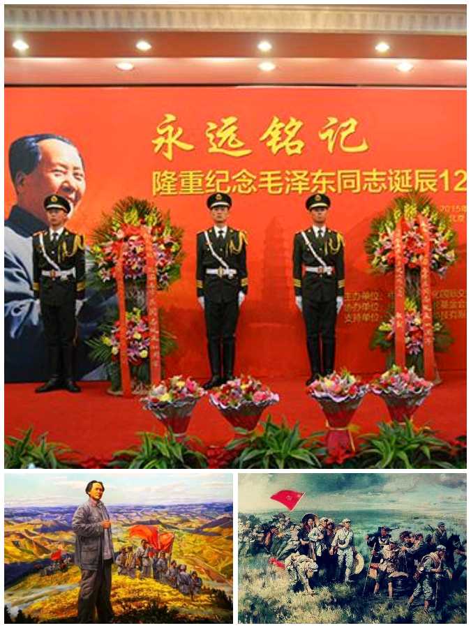 【重磅推出】鲁坡//九九怀恩念伟公[真善植于心恩泽施于人]（图7）