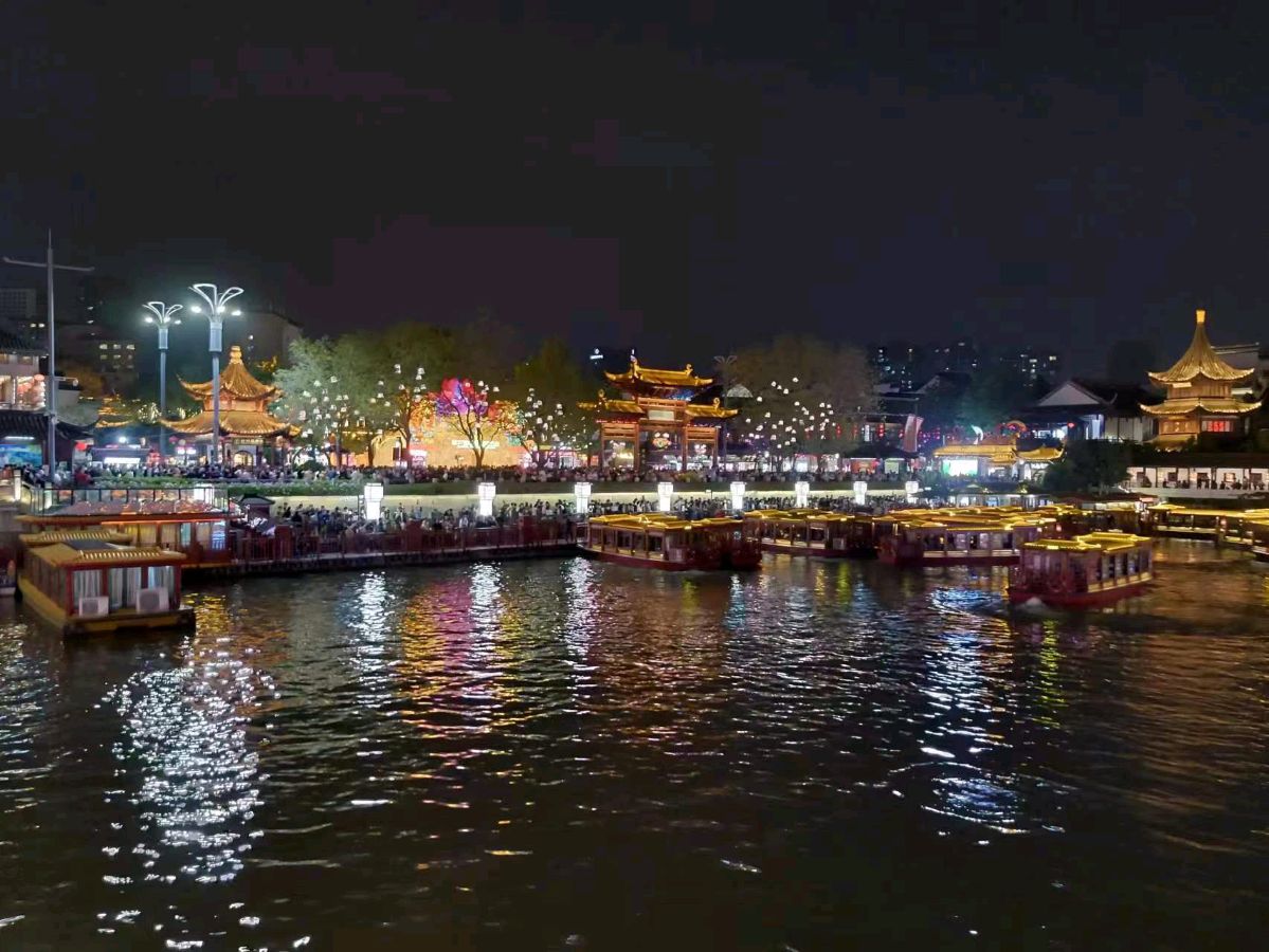 散文《夜游秦淮河》文/徐志赓（图3）
