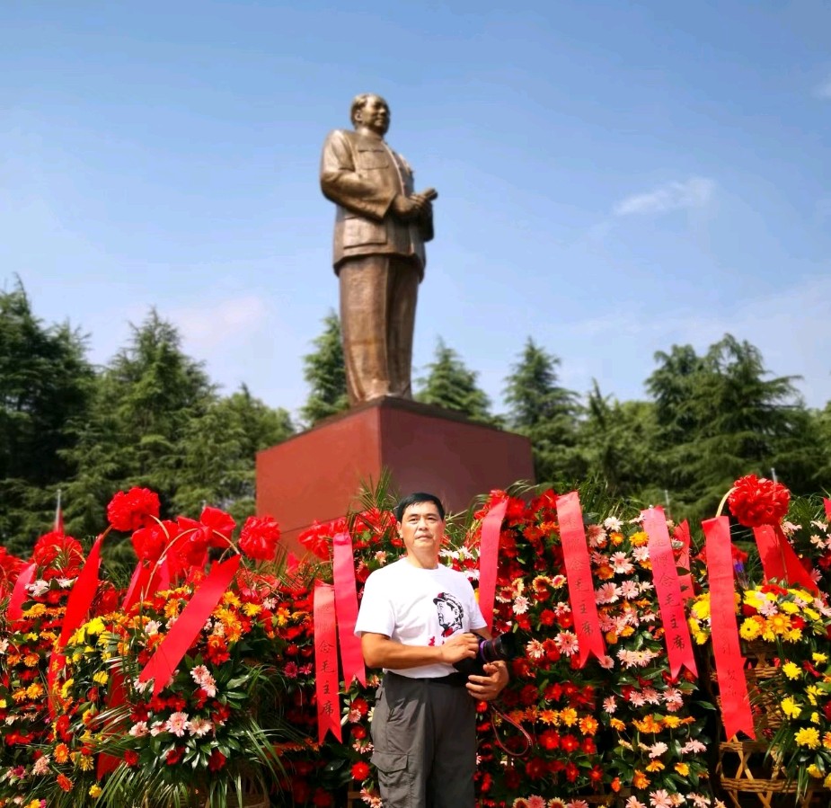 作者：尚守庆《怀念 ——怀念毛泽东主席》11705期~新京都文艺（图3）