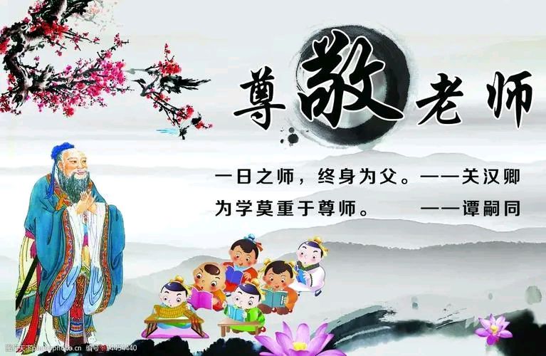 《假如再让我读一次一年级》作者/黄金鑫 诵读/瑞雪丰年 编辑制作/雨杉【花雨馨声】第691期（图7）