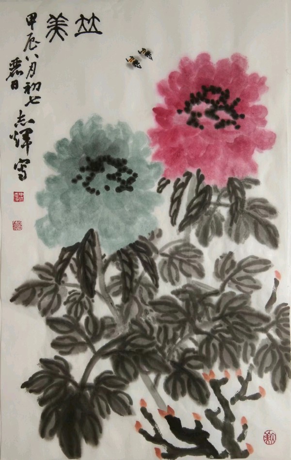 【都市头条向幸福出发编辑部】第12452期 申志辉先生作品100