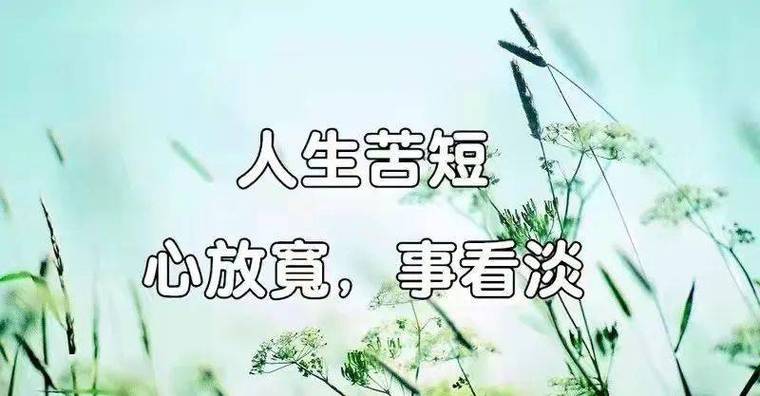 【重磅推出】“农民诗人”曹南强//人生若梦[秋韵抒怀系列作品展十八首]（图4）