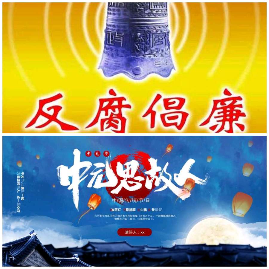 【重磅推出】“农民诗人”曹南强//人生若梦[秋韵抒怀系列作品展十八首]（图6）