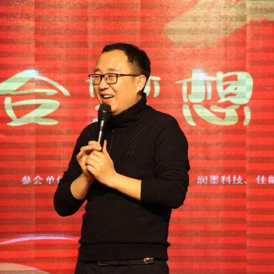 潘氏宗亲庆中秋诗文书画汇编 作者/潘文海/潘正高/潘铭奇/潘朝锋/潘旭江/潘进武/潘秀宏/潘扶德（台湾）/潘展祥/潘立/潘橞/潘晨/潘毅（排名不分先后）（图30）
