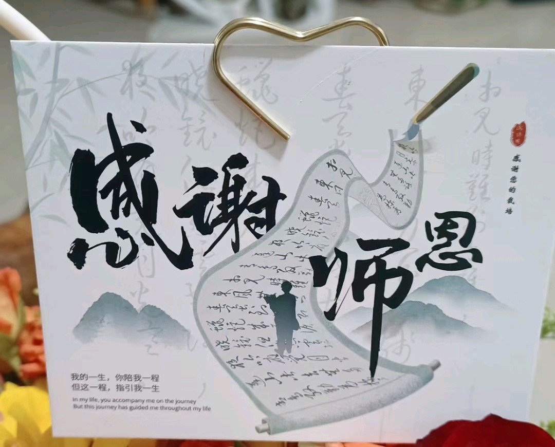 《请让我为您唱一支歌》