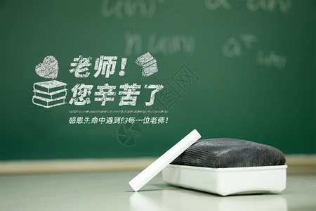 联机全球发布胡广勤作品欣赏（图7）