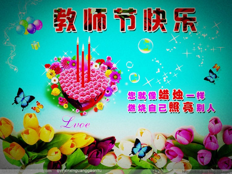 吴生新诗五首/中华诗艺社黑龙江分社推荐(图5)