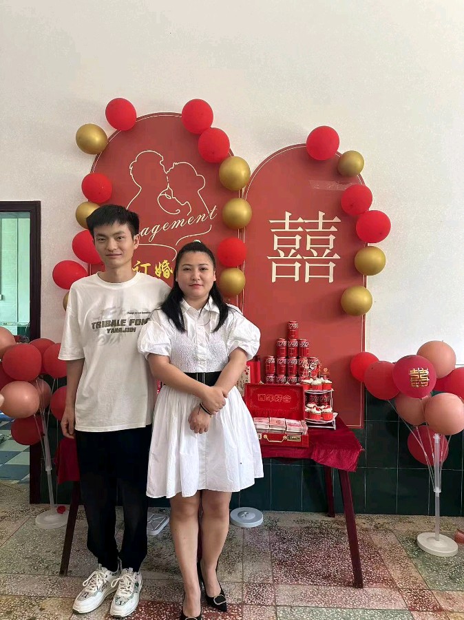 贺内侄陈理笑♥️李旗莉 订婚有感 陈建平（图2）