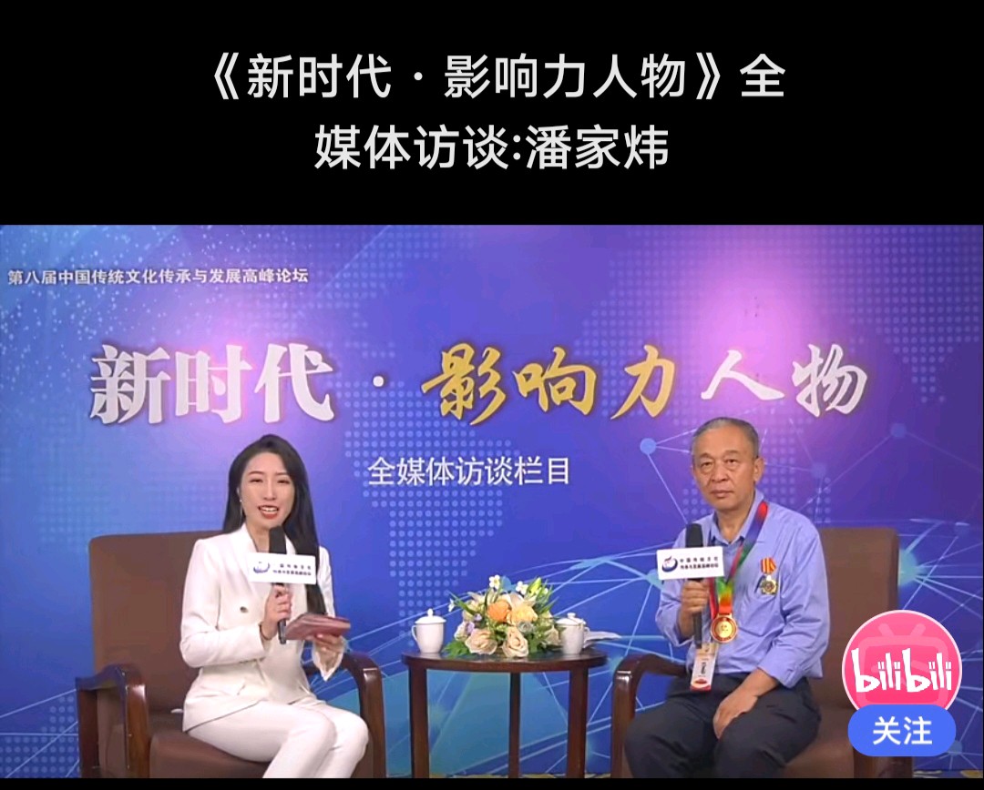 《你是否守候了一生的承诺》
