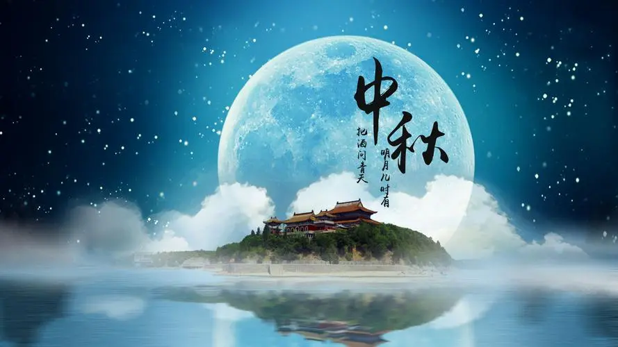 【国风燕赵诗社】第16期综合期刊与您共享！（图30）