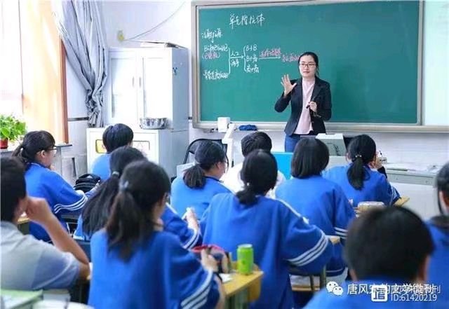 七绝·赞人民教师文/彭瑞雄（图3）
