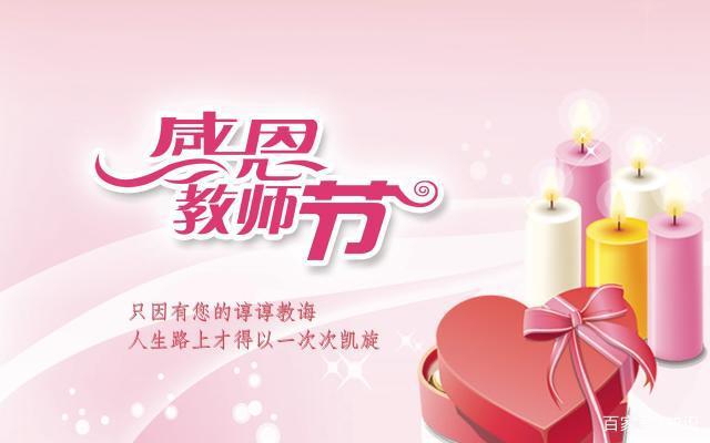 【神州源流诗苑】第1230期优秀近体诗周刊