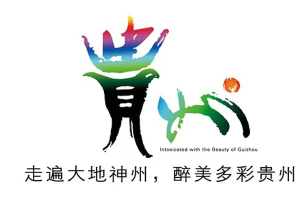 《现代诗人刘文波古诗七律》作者:刘文波 [中国现代诗歌文化传媒]（图8）