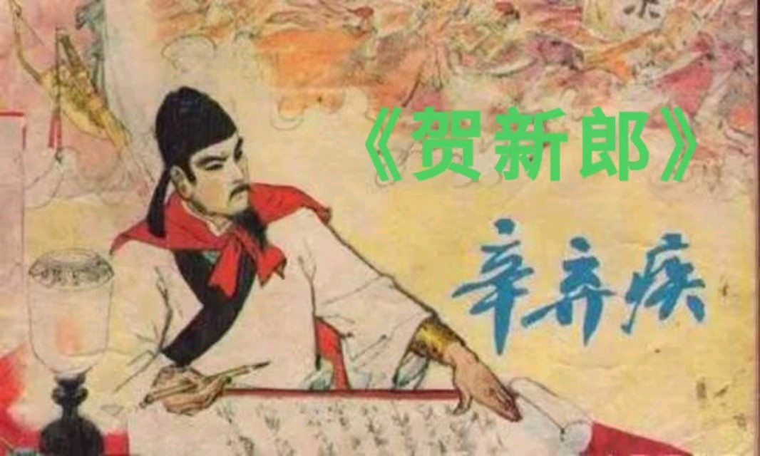 《王宗先现代古诗》作者:海风 [中国现代诗歌文化传媒]（图6）