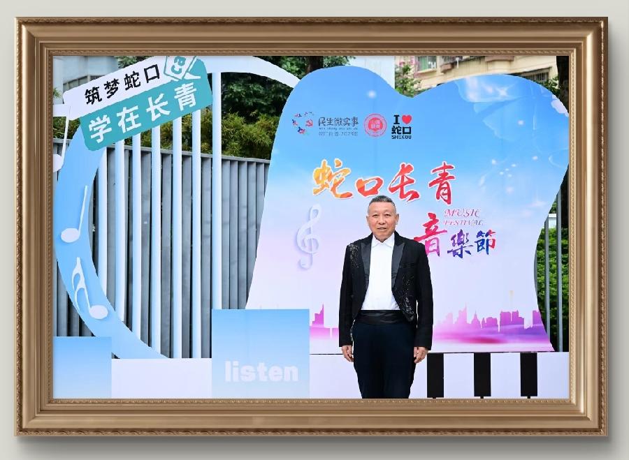 【国风燕赵诗社】孙国基老师诗词专辑与您共享!(图8)
