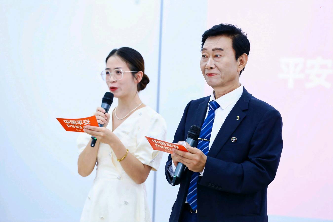 中国平安 ‖ 平安国虹文化俱乐部启动仪式（图5）