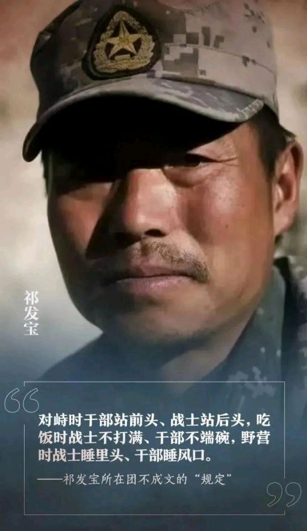 聆听 ‖ 海上君子兰朗诵《妈妈我想您了》作者/雷金钟（图7）