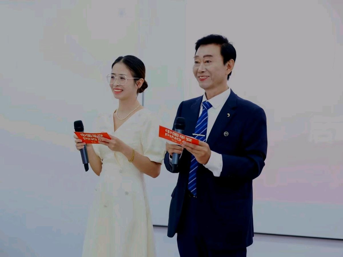 中国平安 ‖ 平安国虹文化俱乐部启动仪式（图10）
