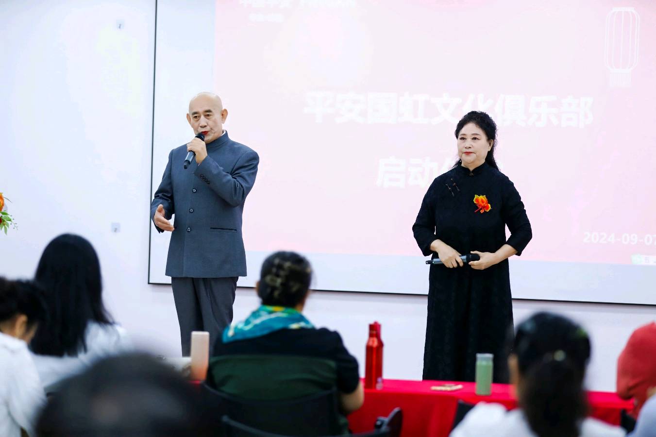 中国平安 ‖ 平安国虹文化俱乐部启动仪式（图13）