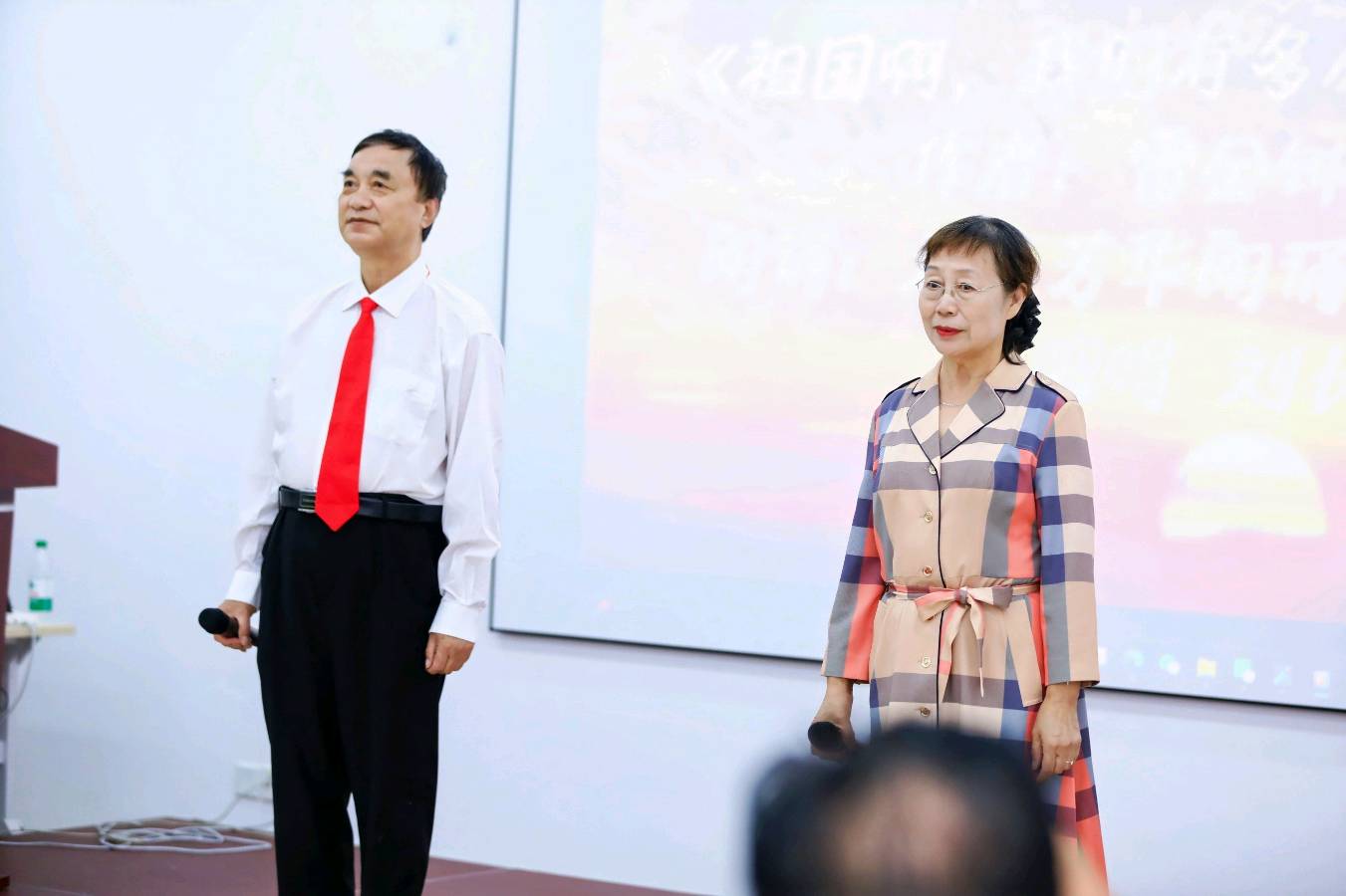 中国平安 ‖ 平安国虹文化俱乐部启动仪式（图15）