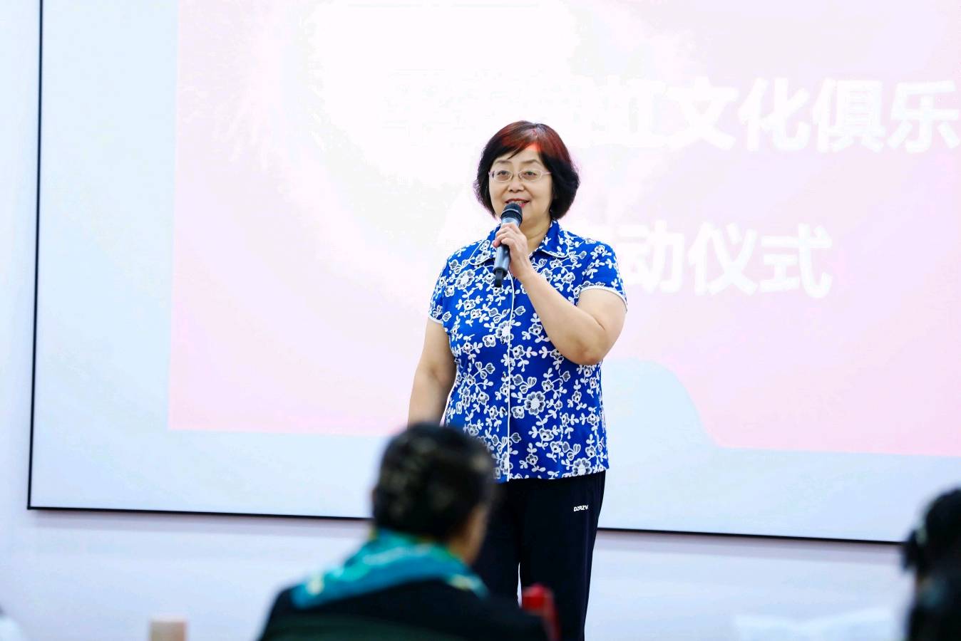 中国平安 ‖ 平安国虹文化俱乐部启动仪式（图18）