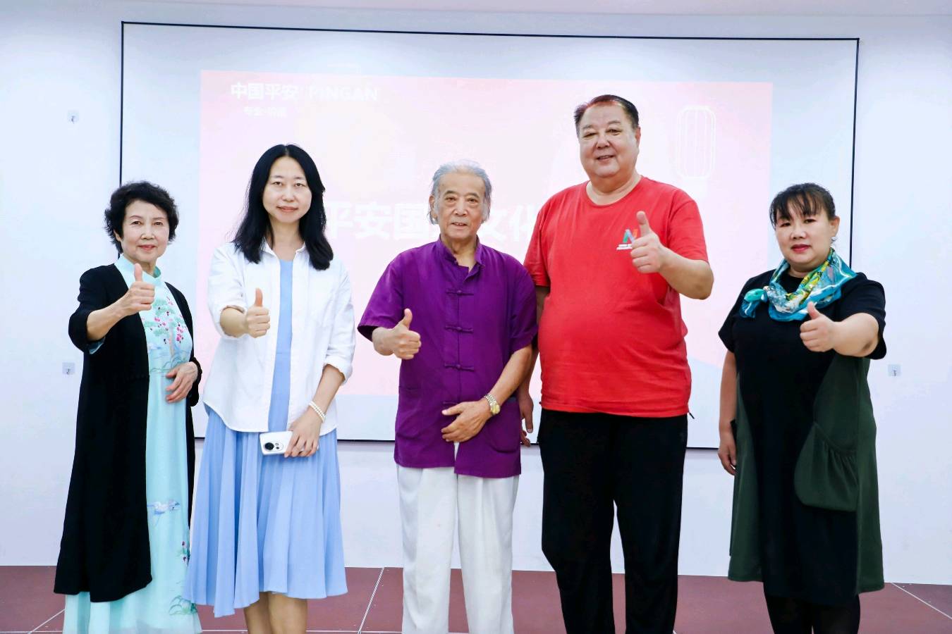 中国平安 ‖ 平安国虹文化俱乐部启动仪式（图33）