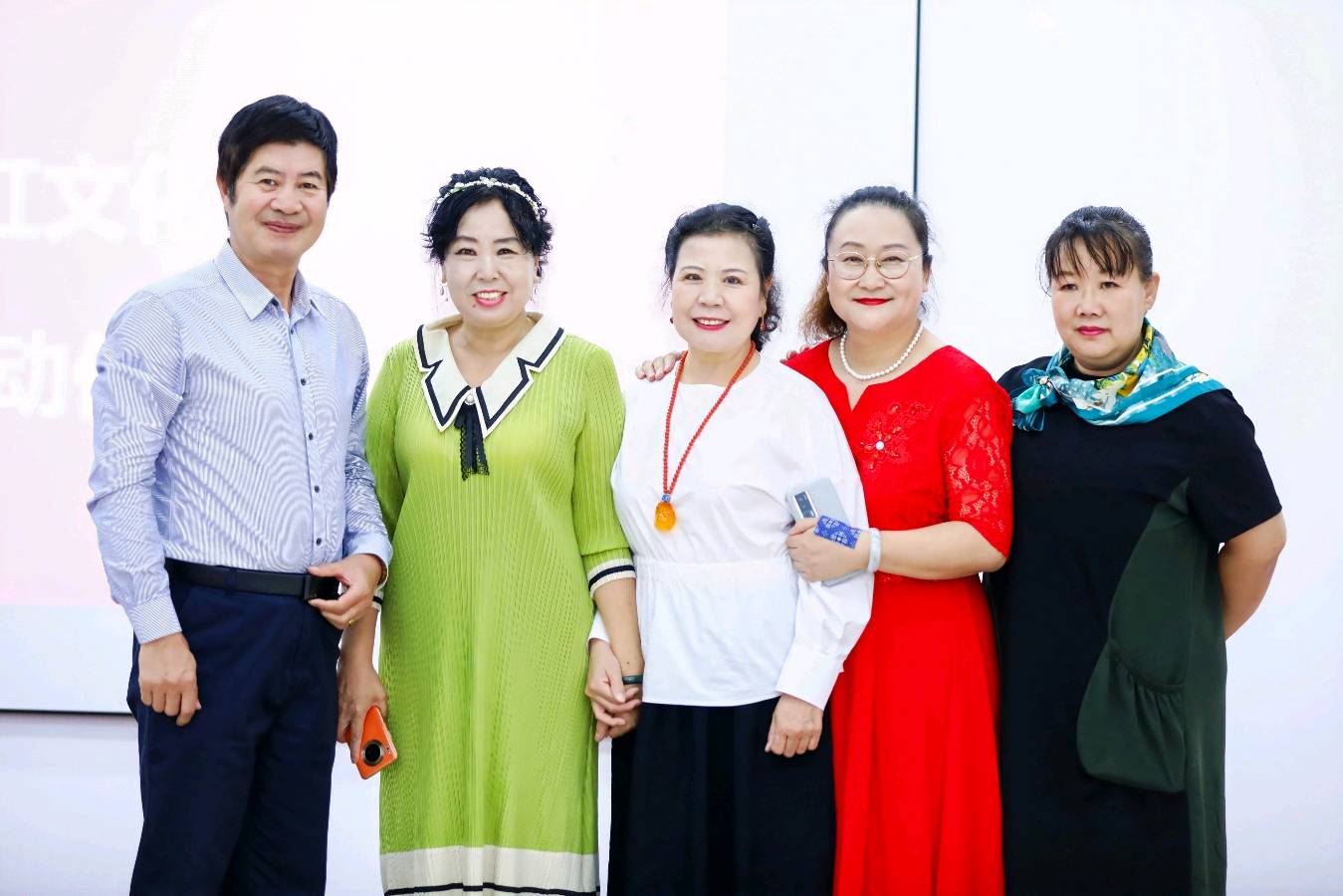 中国平安 ‖ 平安国虹文化俱乐部启动仪式（图39）
