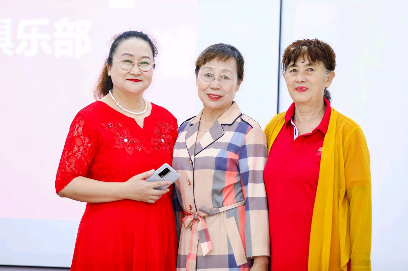 中国平安 ‖ 平安国虹文化俱乐部启动仪式（图40）
