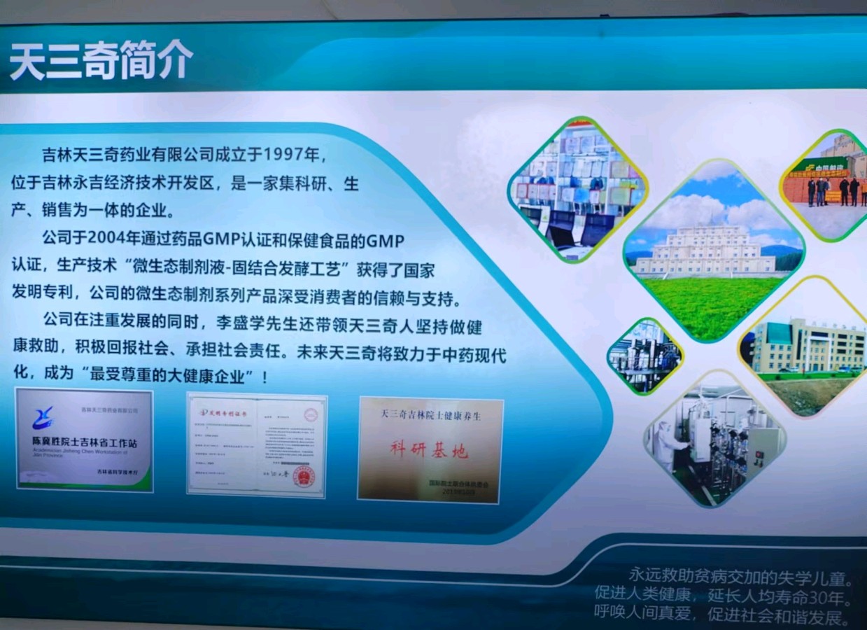 【人民文艺】“好心能惊动天和地”（原创）‖梓辰（图5）