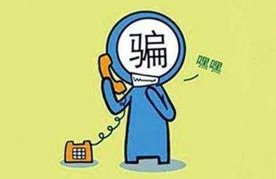 《一忽悠就上当的国人们》文/流淌的小河（图3）