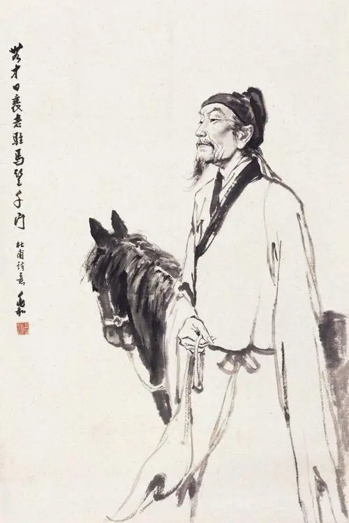 【神都诗社】第099期《咏杜甫》(图11)
