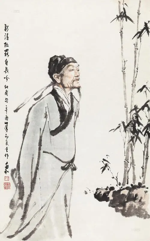 【神都诗社】第099期《咏杜甫》(图12)