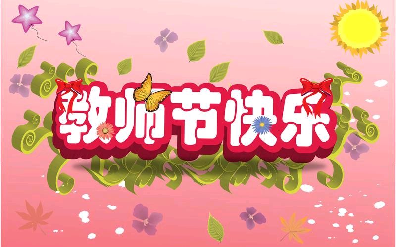 【神州源流诗苑】第1231期优秀近体诗周刊