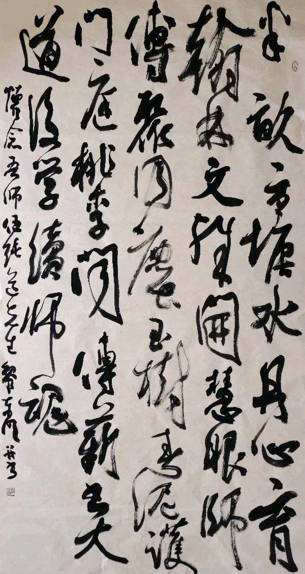 唐江.文志清.莫天华.牛在坤.袁名中.刘兵.廖俊刚等佳作欣赏∥中国桂林都市漓江诗书画社微刊总（第202期）（图15）