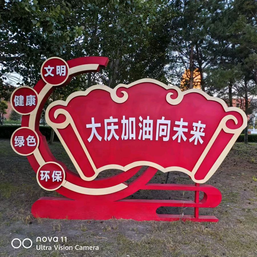【上海文学社】古韵飘香166期‖每周题图（图8）
