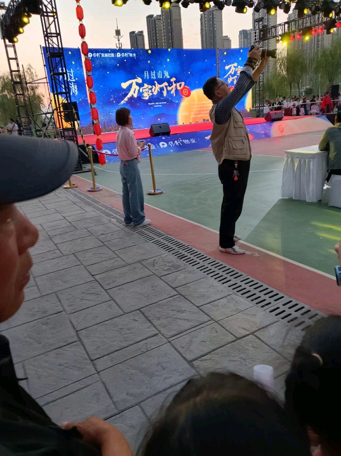 月过山海，万家灯和一一保利物业中心迎中秋晚会纪实（新韵）金夜（兰州）（图4）