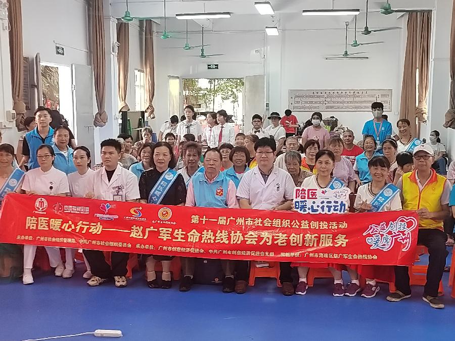 医者仁心：李朋医生 的双重担当
