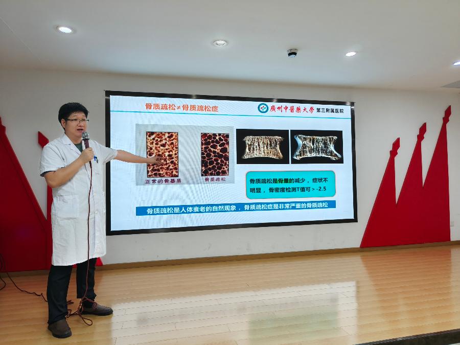 医者仁心：李朋医生 的双重担当（图5）