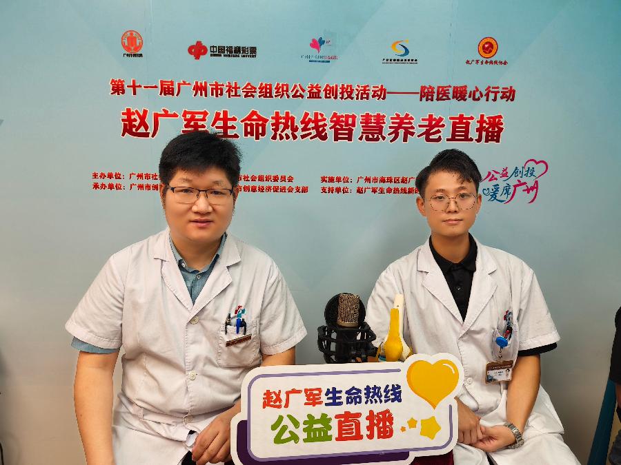 医者仁心：李朋医生 的双重担当（图12）