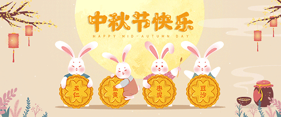 【人民文艺】羽绒服的故事(小说)‖赵言奇(图10)