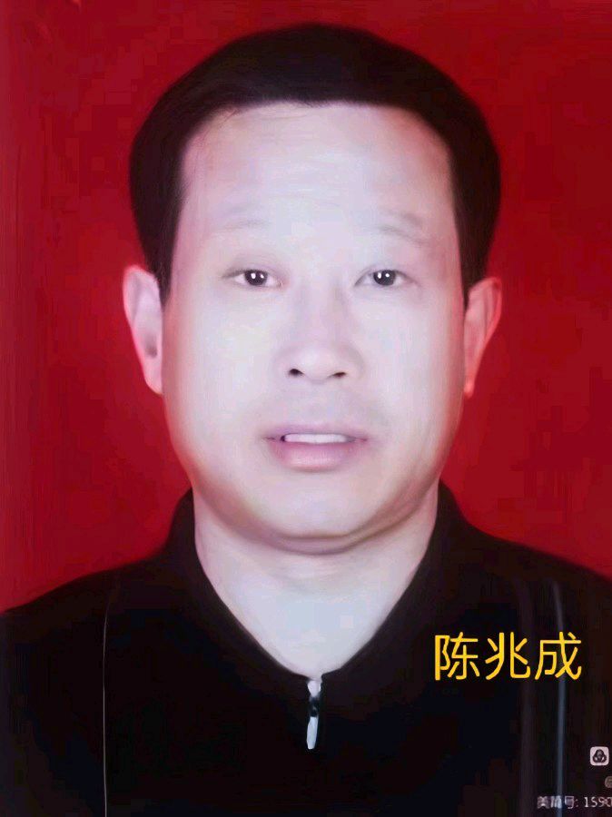【中华好诗词】分享（山东即墨）优秀诗人陈兆成老师《岙山湾相聚》请欣赏（图7）