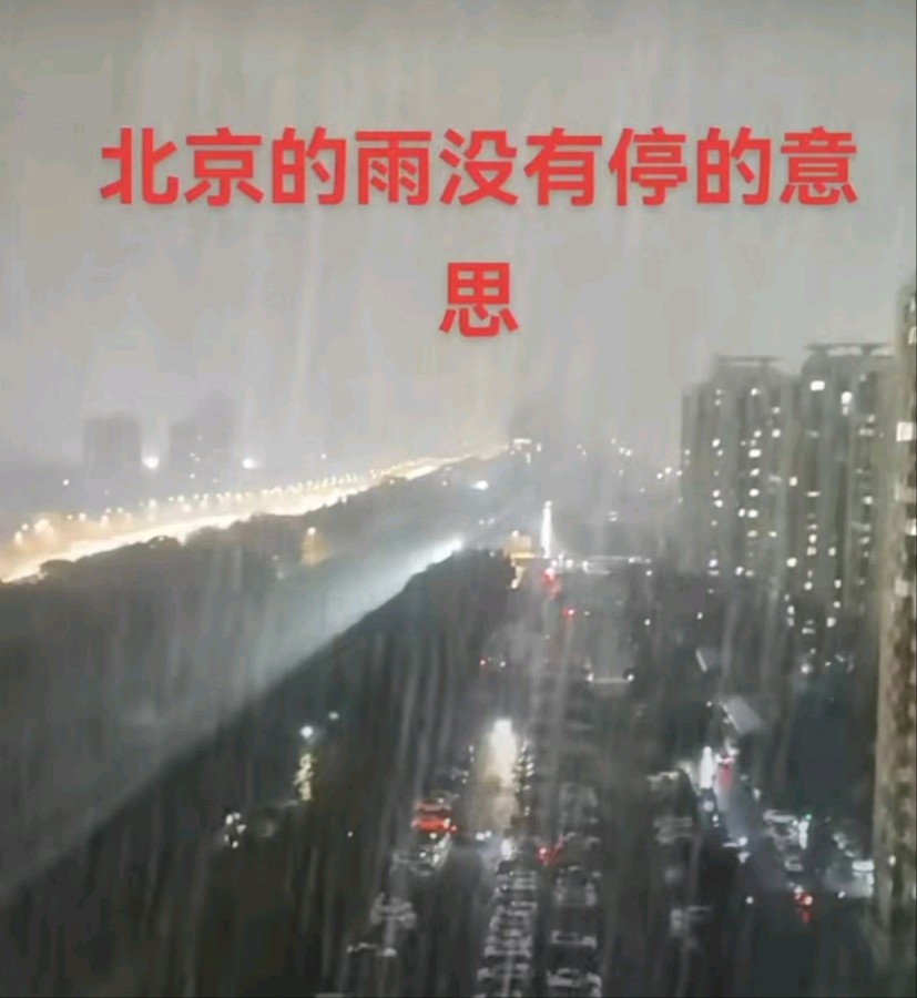 曹绍民的《天 祭》
