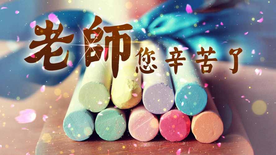 【经典推荐】杨武军//观电视剧《山花烂漫时》有感（图5）