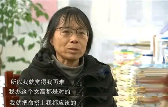 山花烂漫时/李庆明（图5）