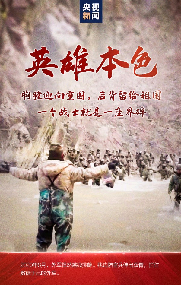 聆听 ‖蕙质兰心朗诵《妈妈，我想您了》作者/雷金钟（图8）