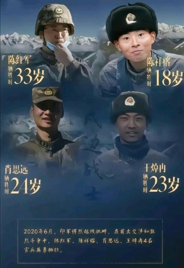 聆听 ‖ 菊花朗诵《妈妈，我想您了》作者/雷金钟（图9）