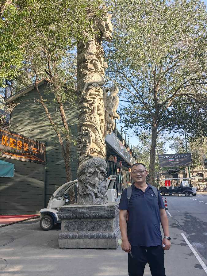 清风木子《莱山，三十而立》（图5）